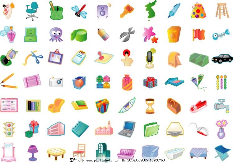 日常用品圖標(biāo) 設(shè)計中的符號與實用