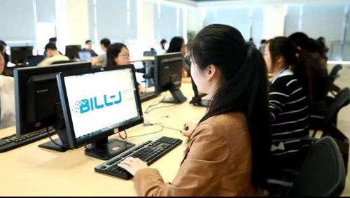 武漢佰鈞成技術(shù)有限責(zé)任公司 榮膺服務(wù)外包第三名，彰顯軟件外包服務(wù)卓越實(shí)力